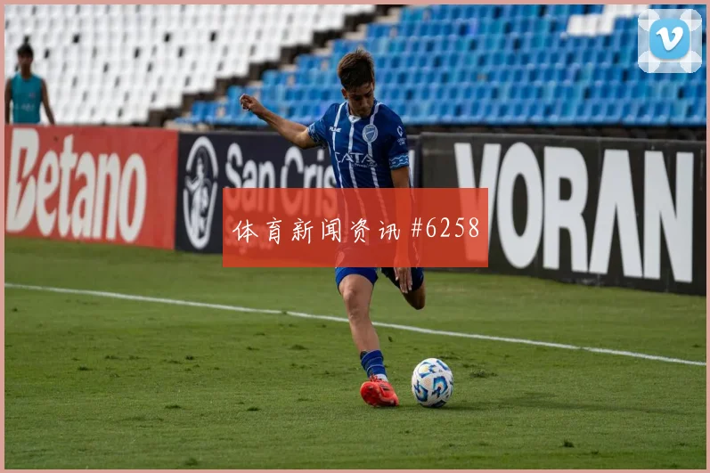 阿尔及利亚对奥地利世界杯积分形势